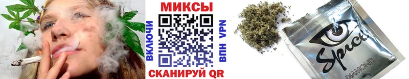 блэк спрут ТОР  Шилка  Бутират BDO 