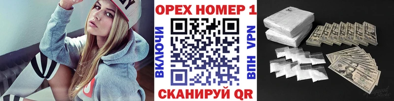 что такое   Шилка  COCAIN Колумбийский 