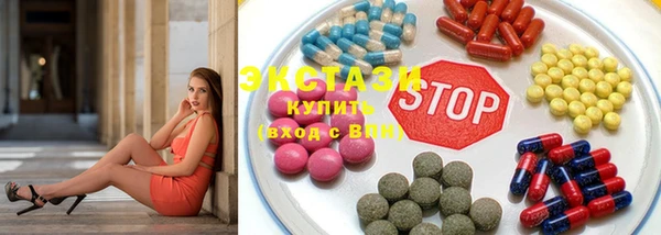 скорость Белоозёрский