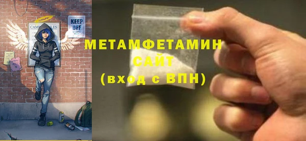 скорость Белоозёрский