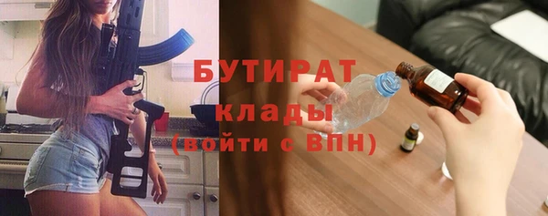 скорость Белоозёрский