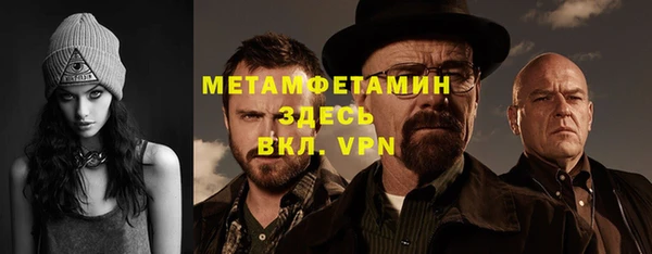 скорость Белоозёрский