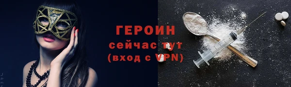 скорость Белоозёрский