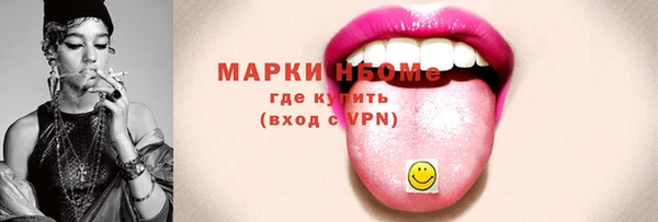 скорость Белоозёрский