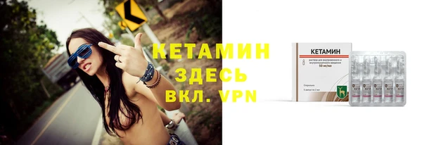 скорость Белоозёрский