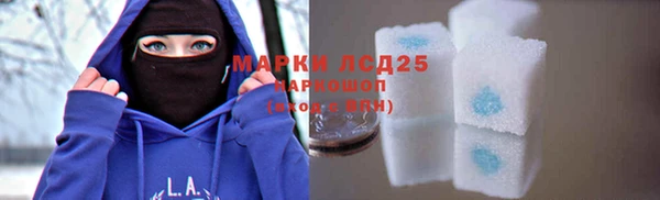 скорость Белоозёрский