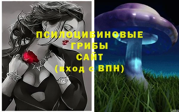 скорость Белоозёрский