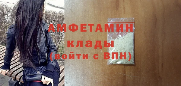скорость Белоозёрский