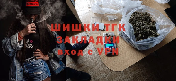 скорость Белоозёрский