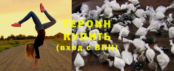 скорость Белоозёрский