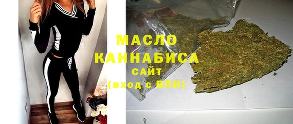 скорость Белоозёрский