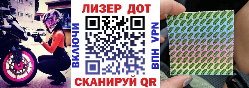 где купить наркотик  Шилка  Марки NBOMe 1500мкг 